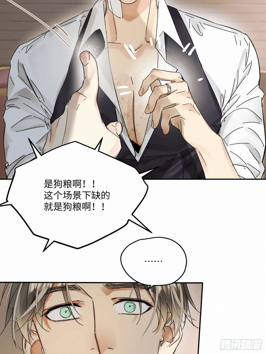 chapter · 10650