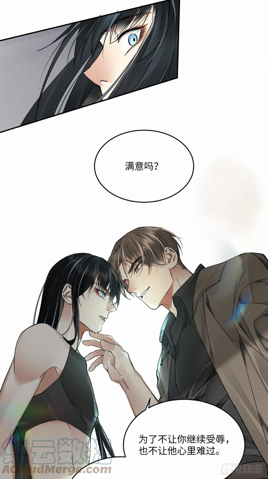 chapter · 02034