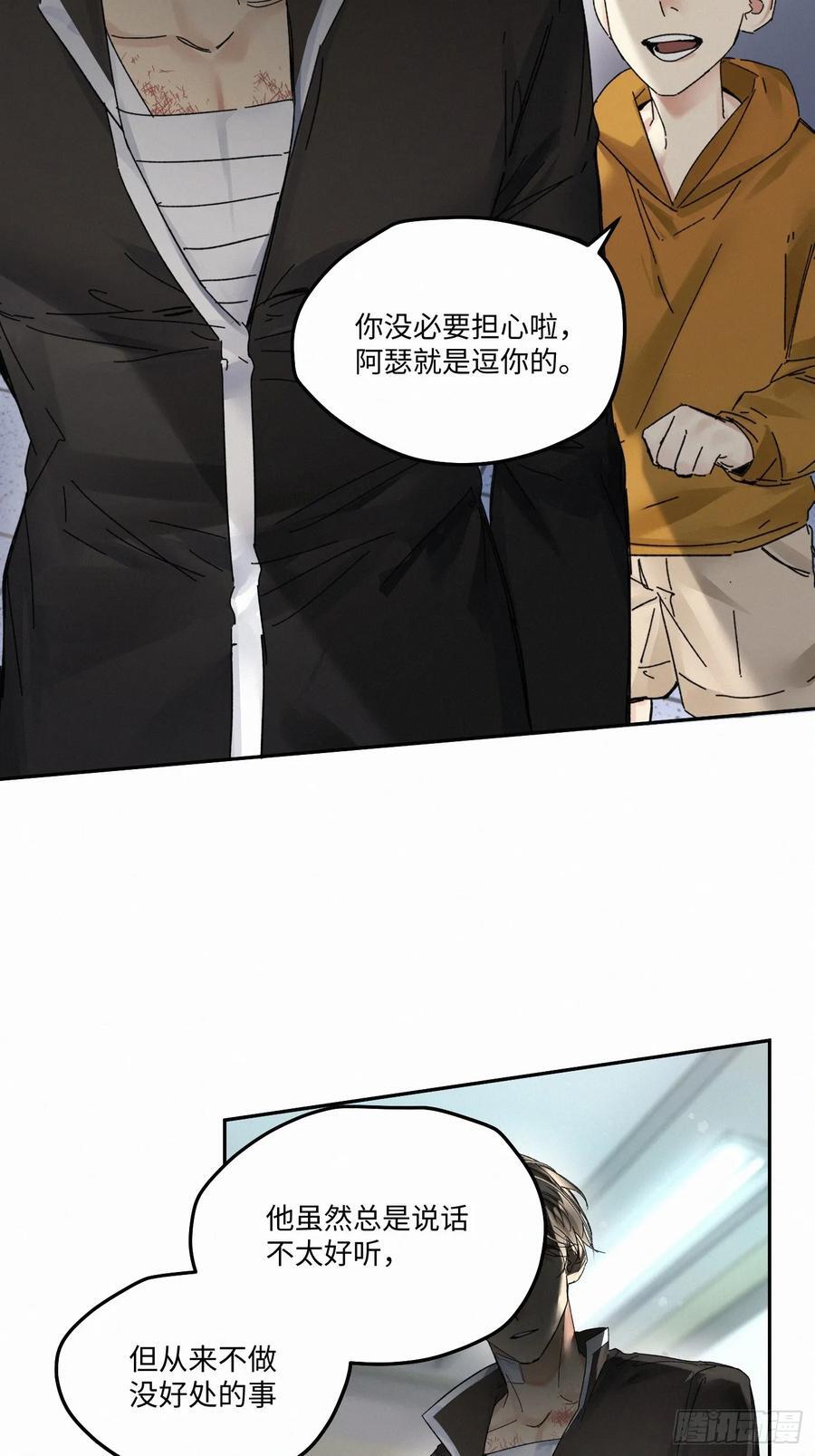chapter · 0917