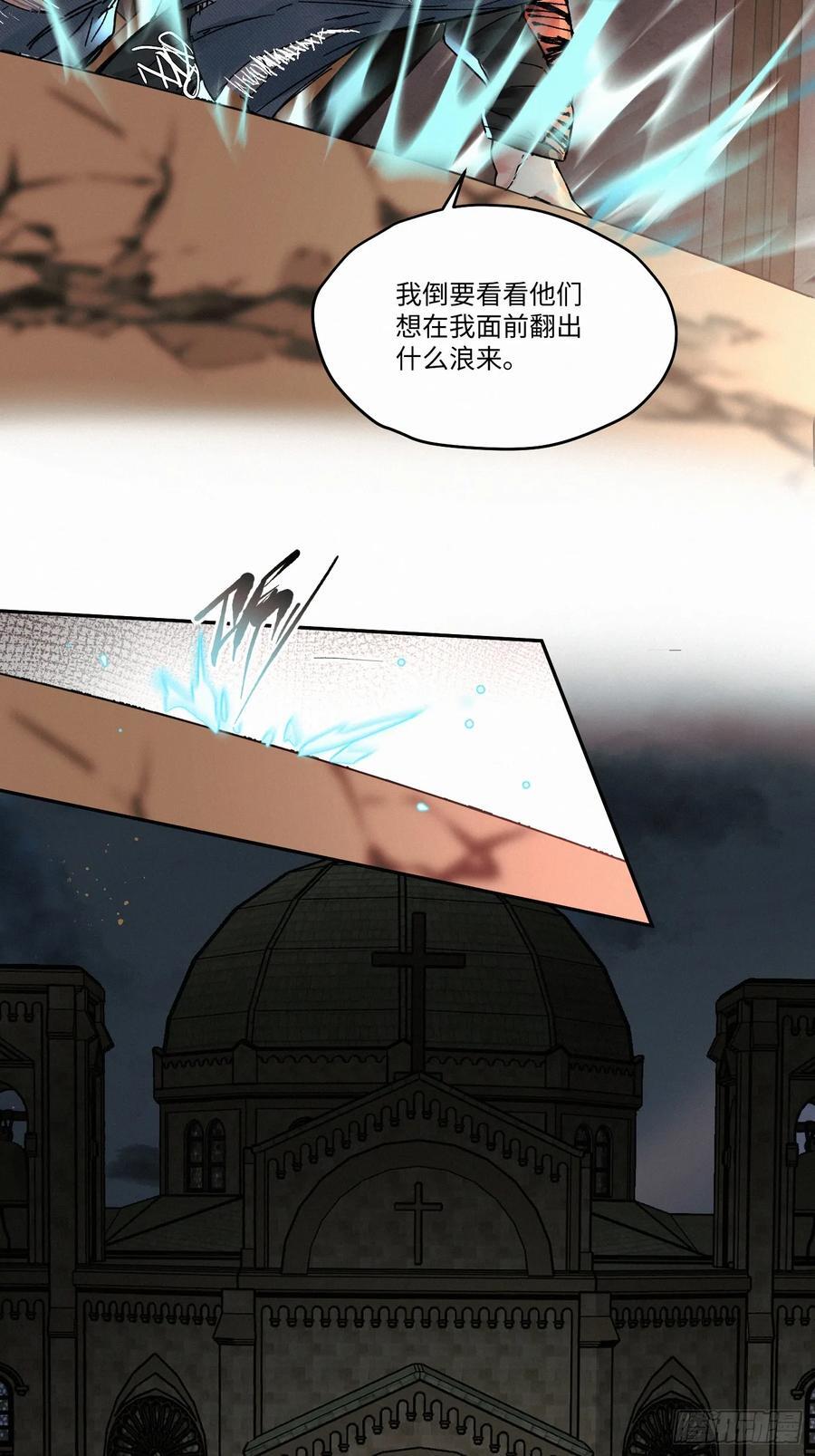 chapter · 08415