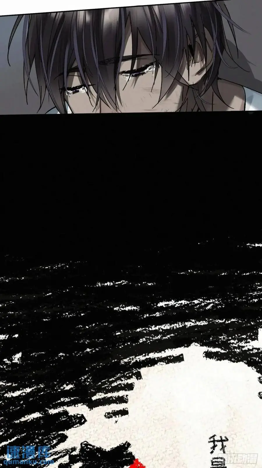 chapter · 10432