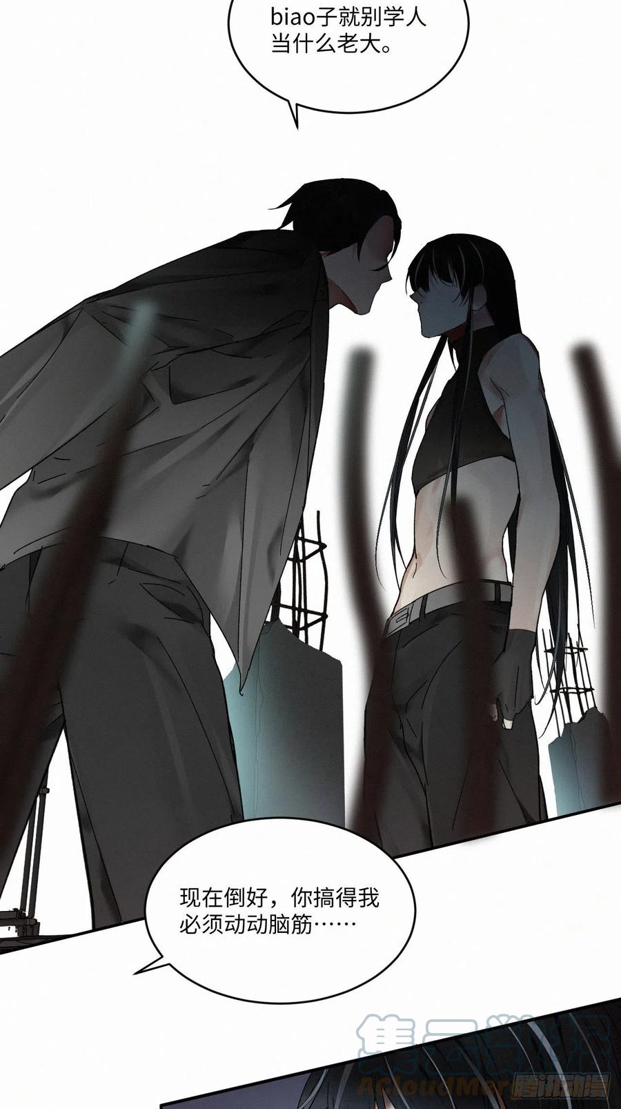chapter · 01914