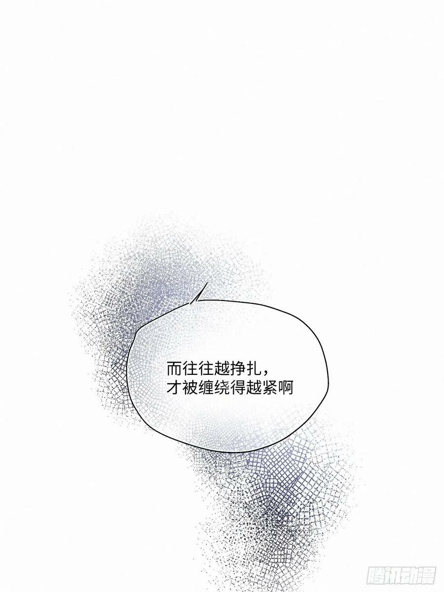 chapter · 0831