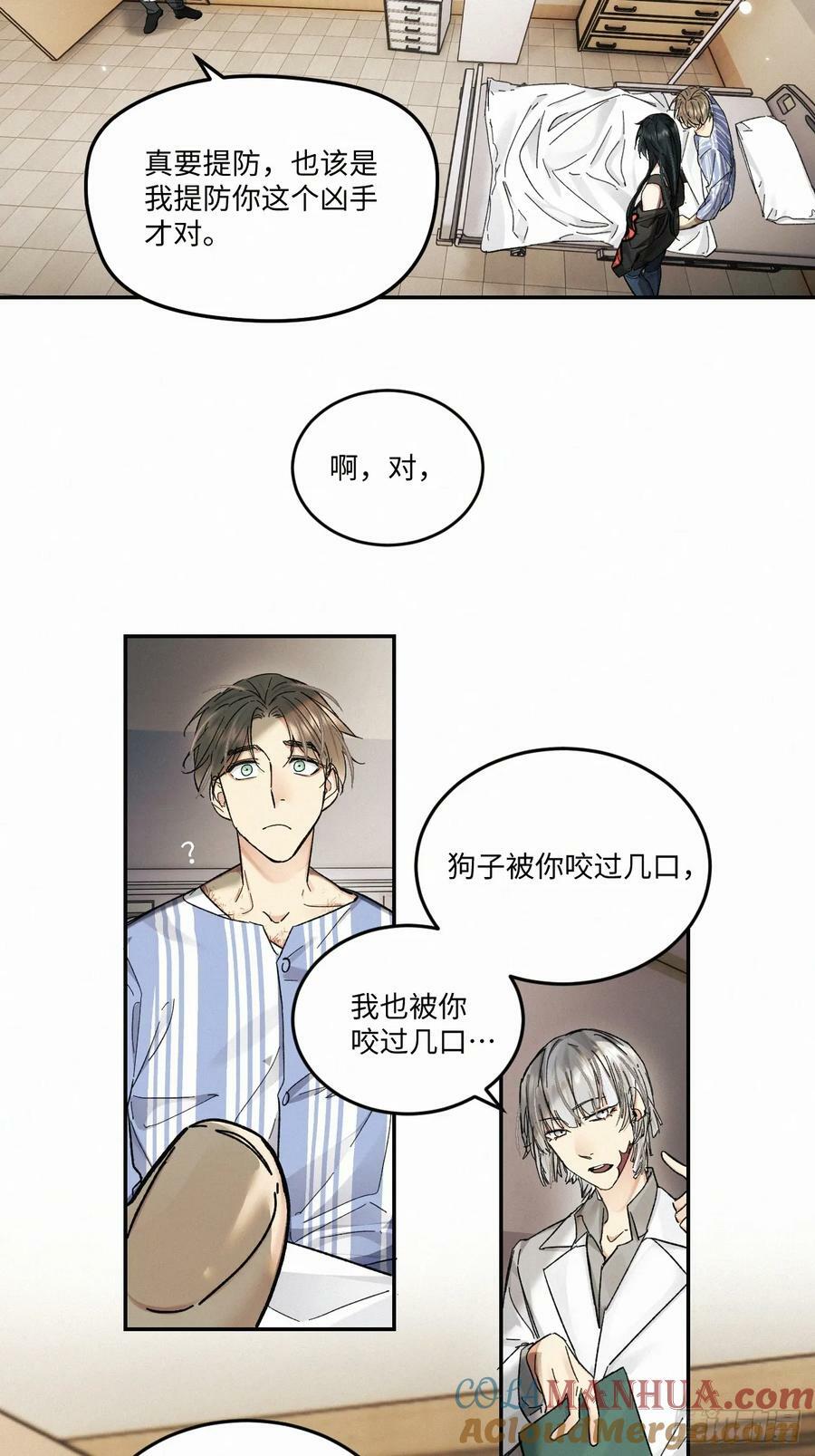 chapter · 07718