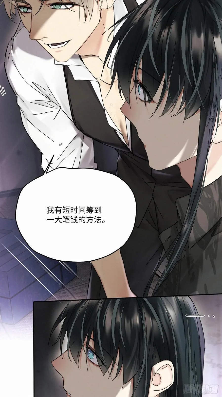 chapter · 10725