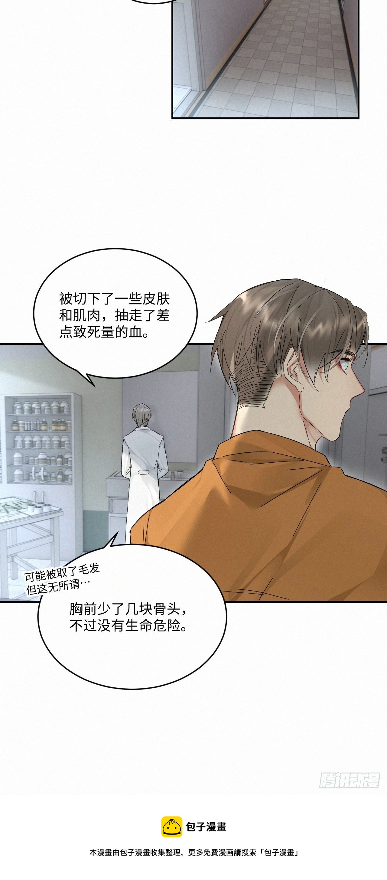chapter · 03220