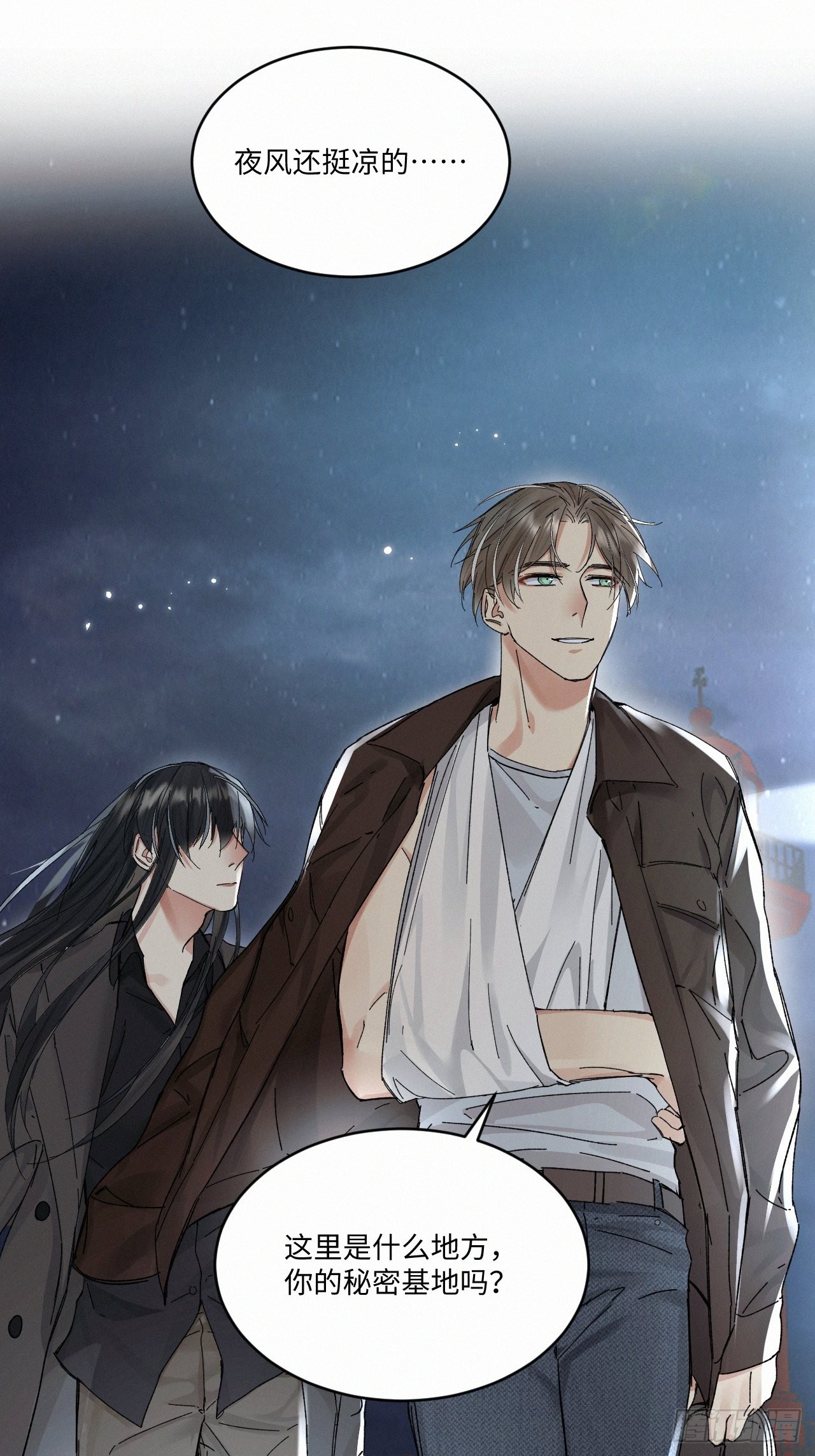 chapter · 04729