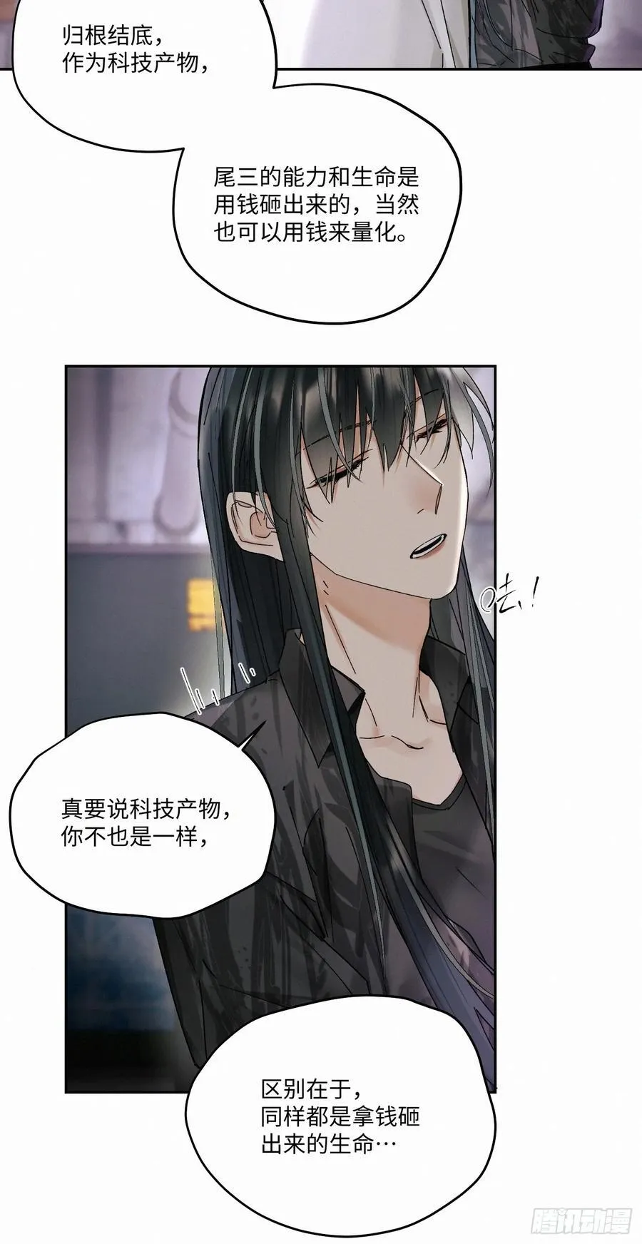 chapter · 1078