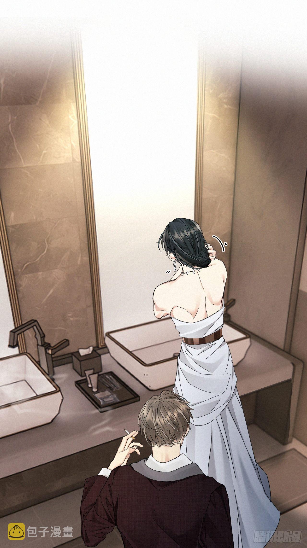 chapter · 0623