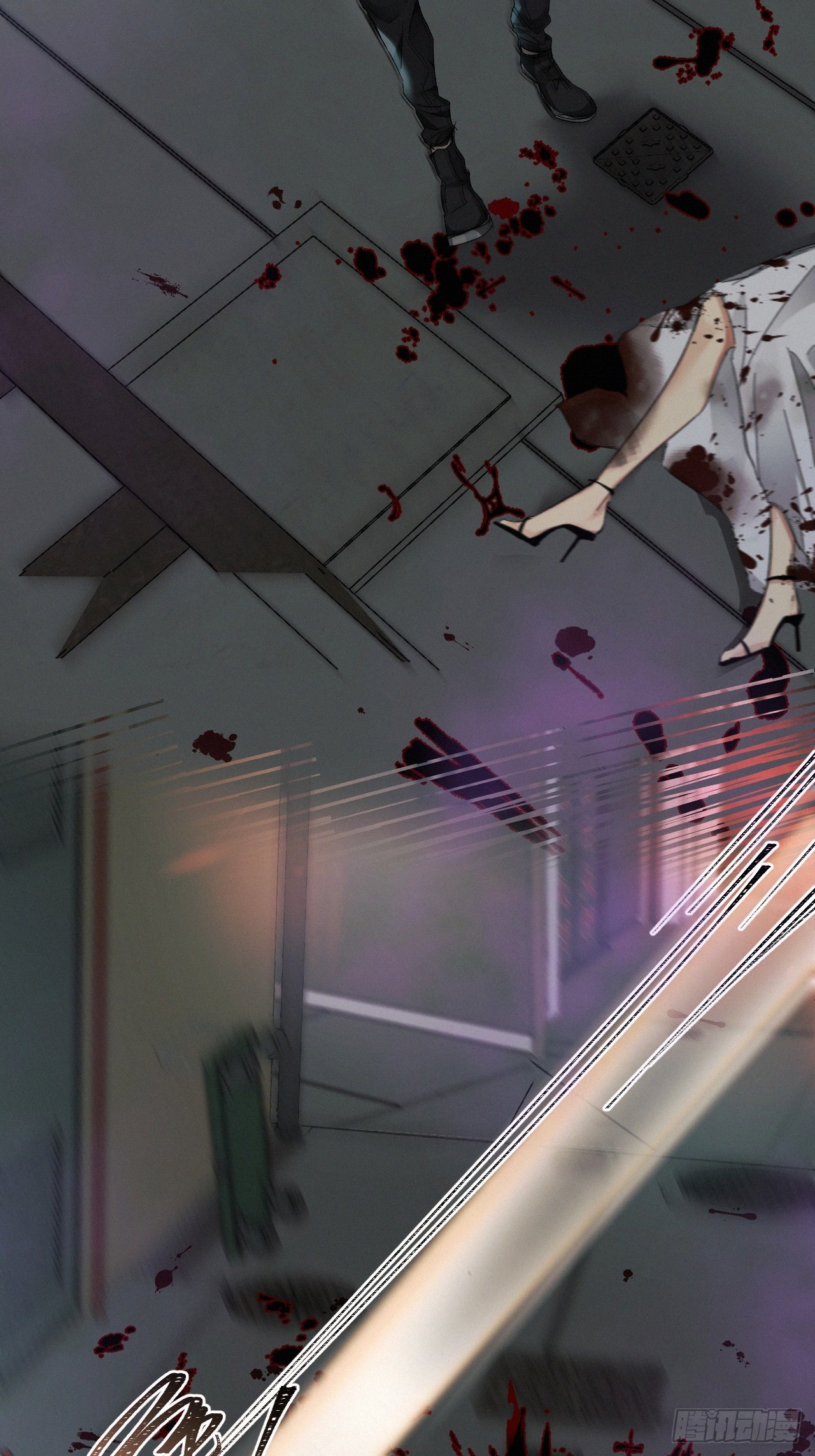 chapter · 0684