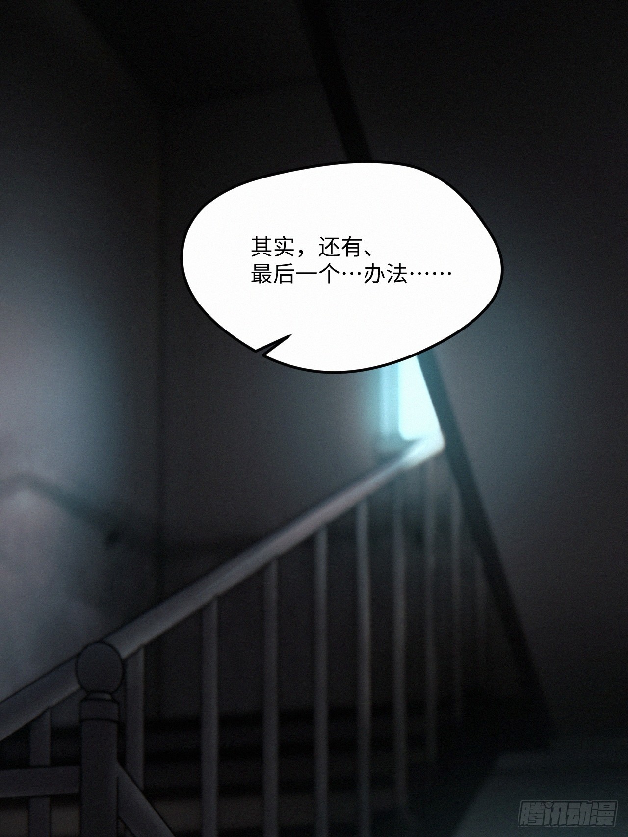 chapter · 06943
