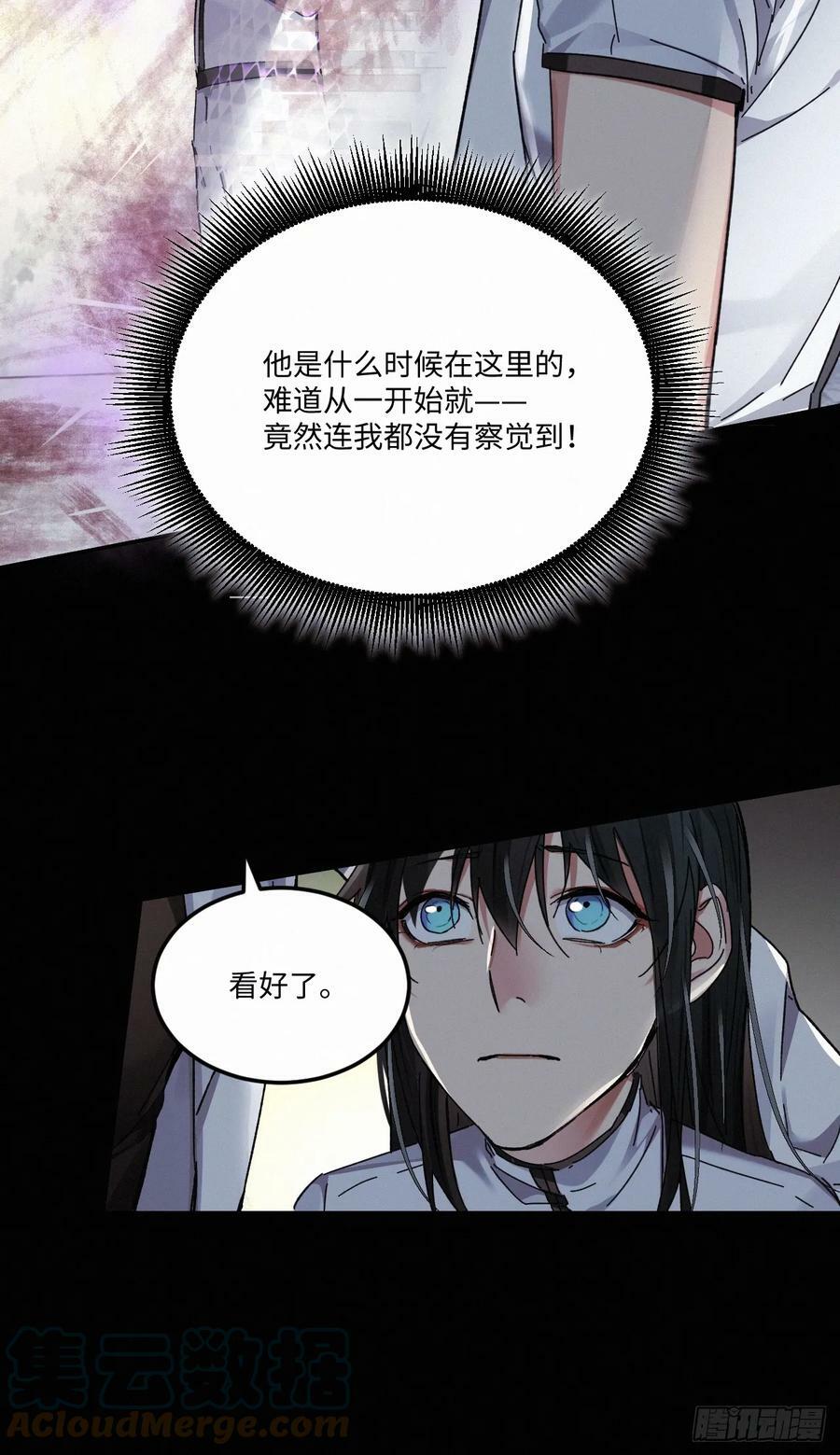 chapter · 07430