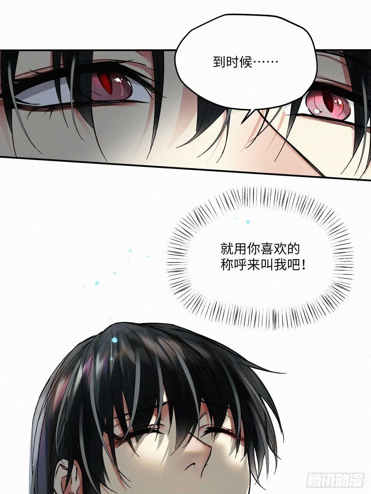 chapter · 07146