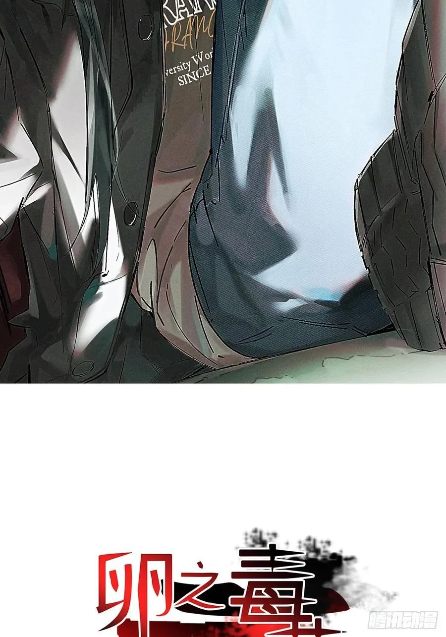 chapter · 1071