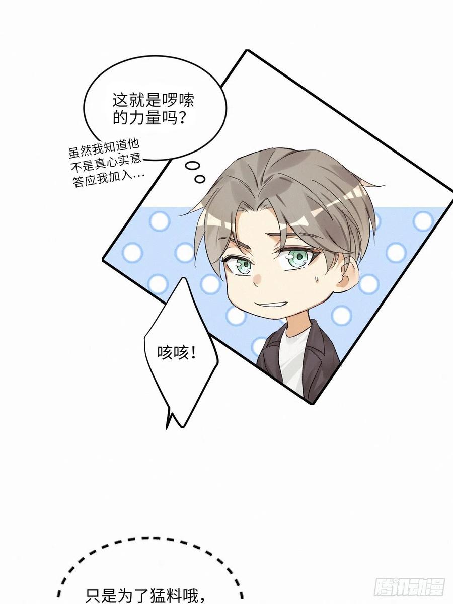 chapter · 00728