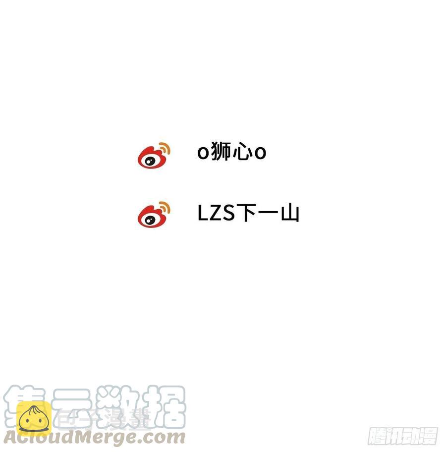 chapter · 00751