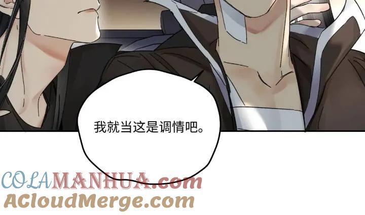 chapter · 09632