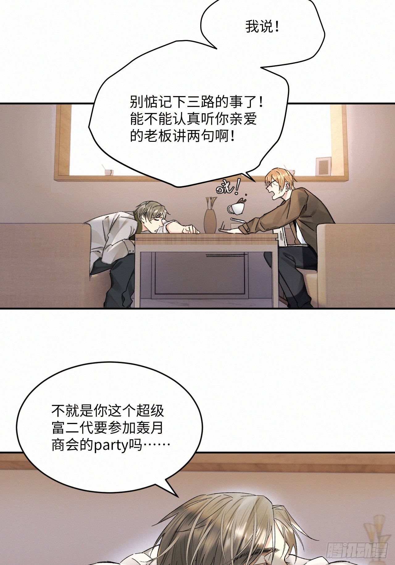 chapter · 05810