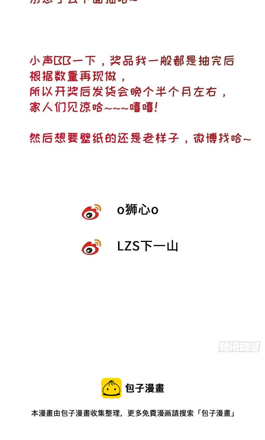 chapter · 02743