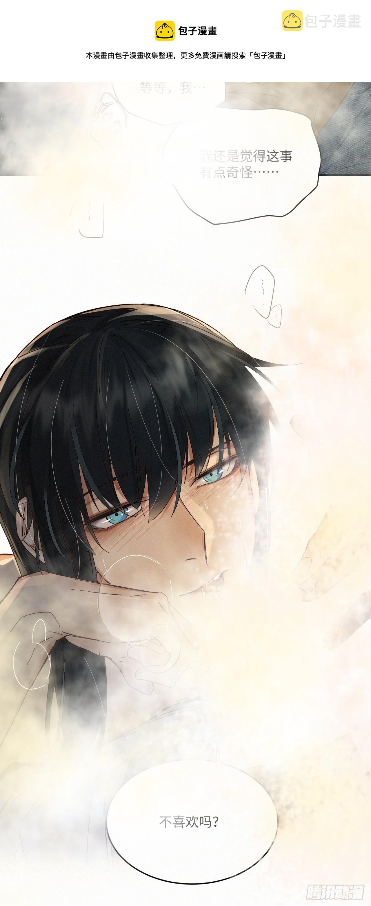 chapter · 03025
