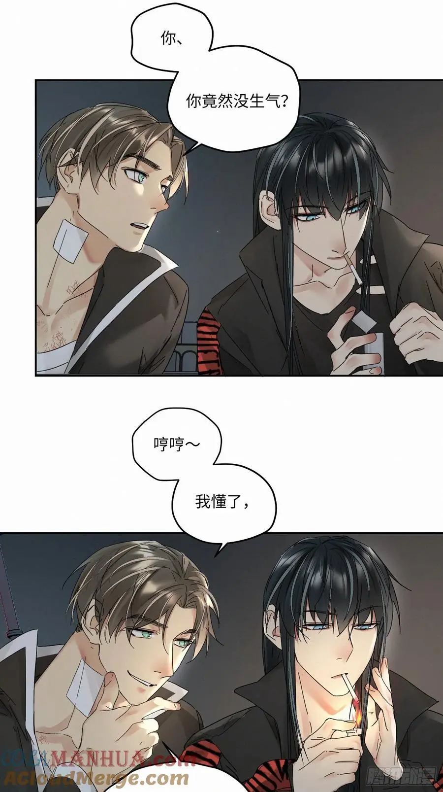 chapter · 0996
