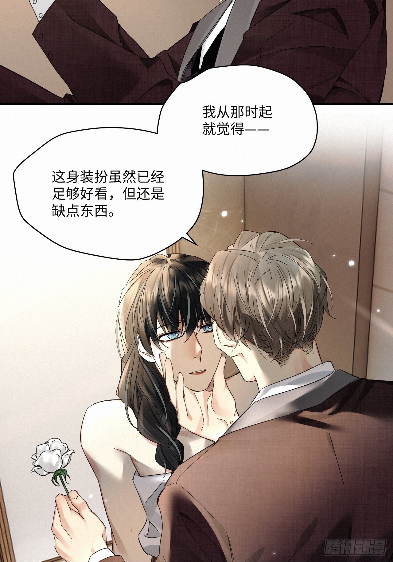 chapter · 06215