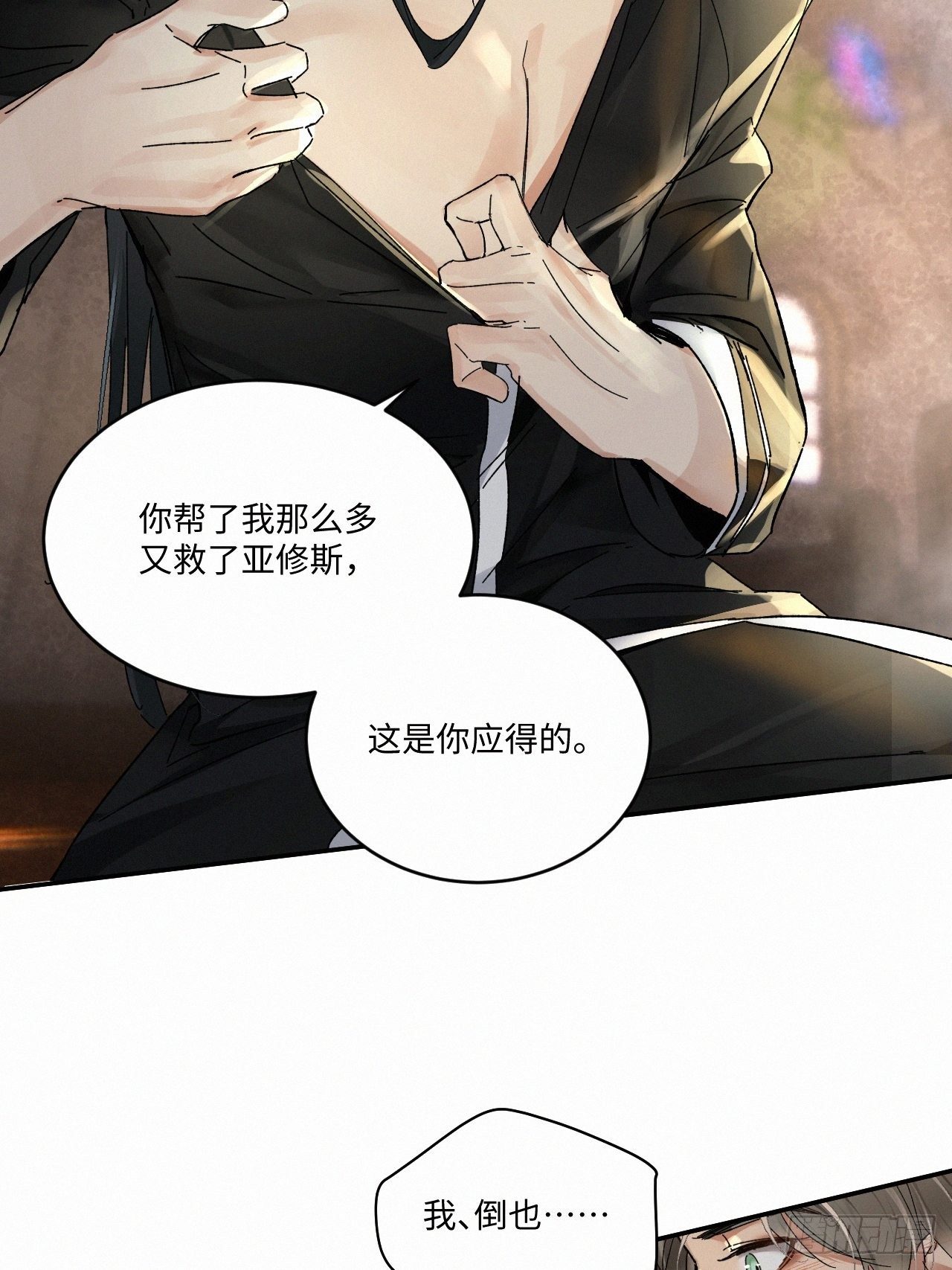 chapter · 03014
