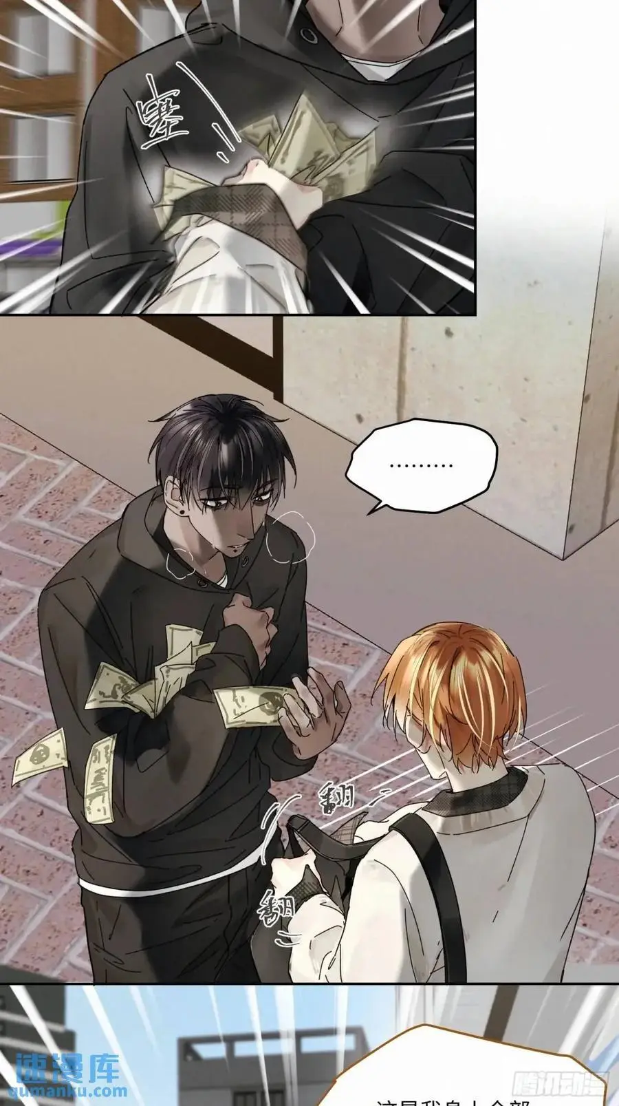 chapter · 1039
