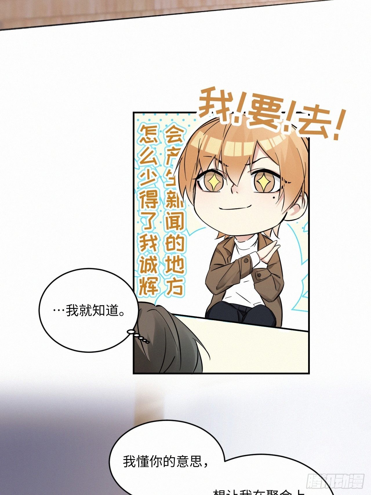 chapter · 05824