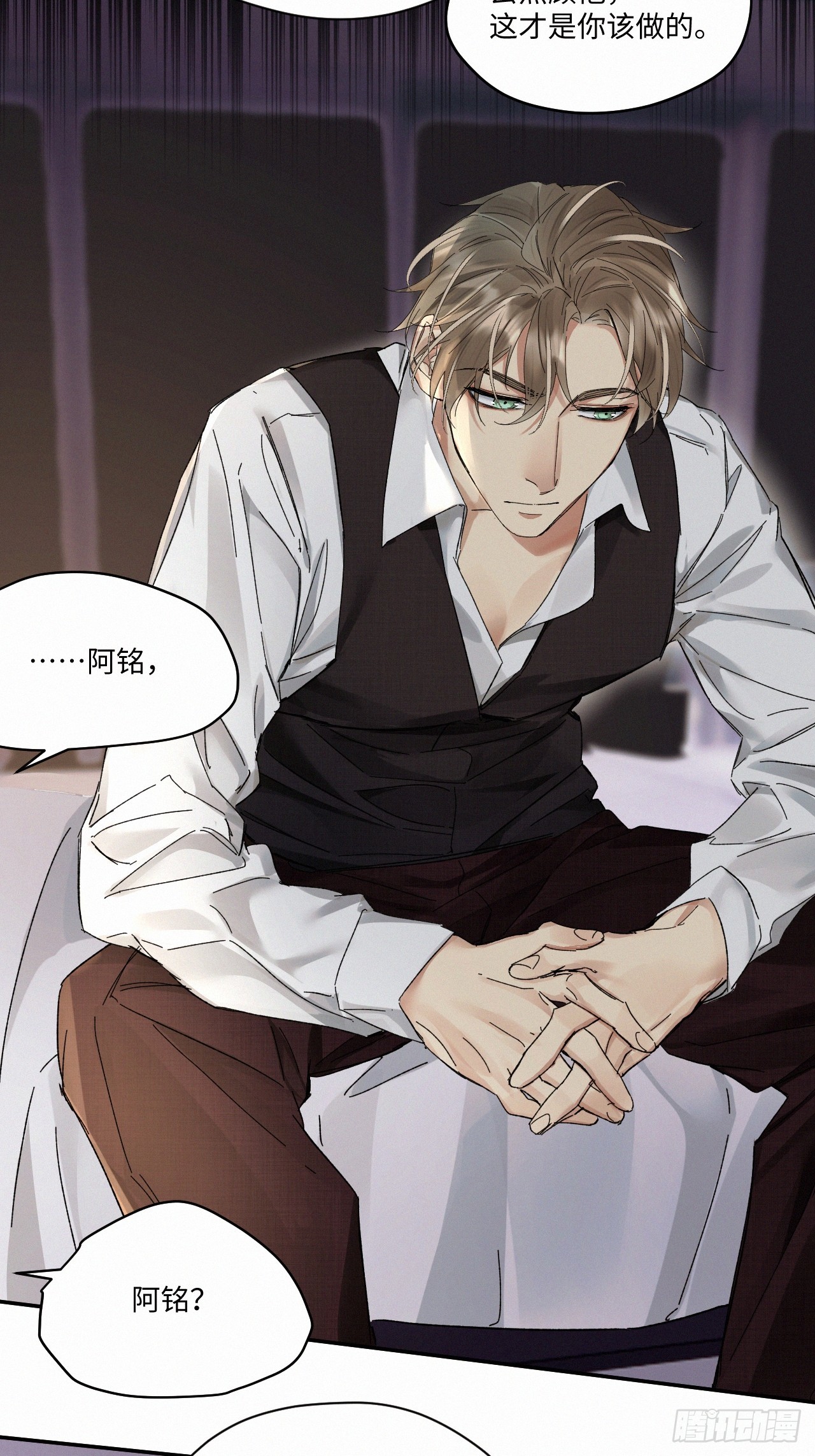 chapter · 06524