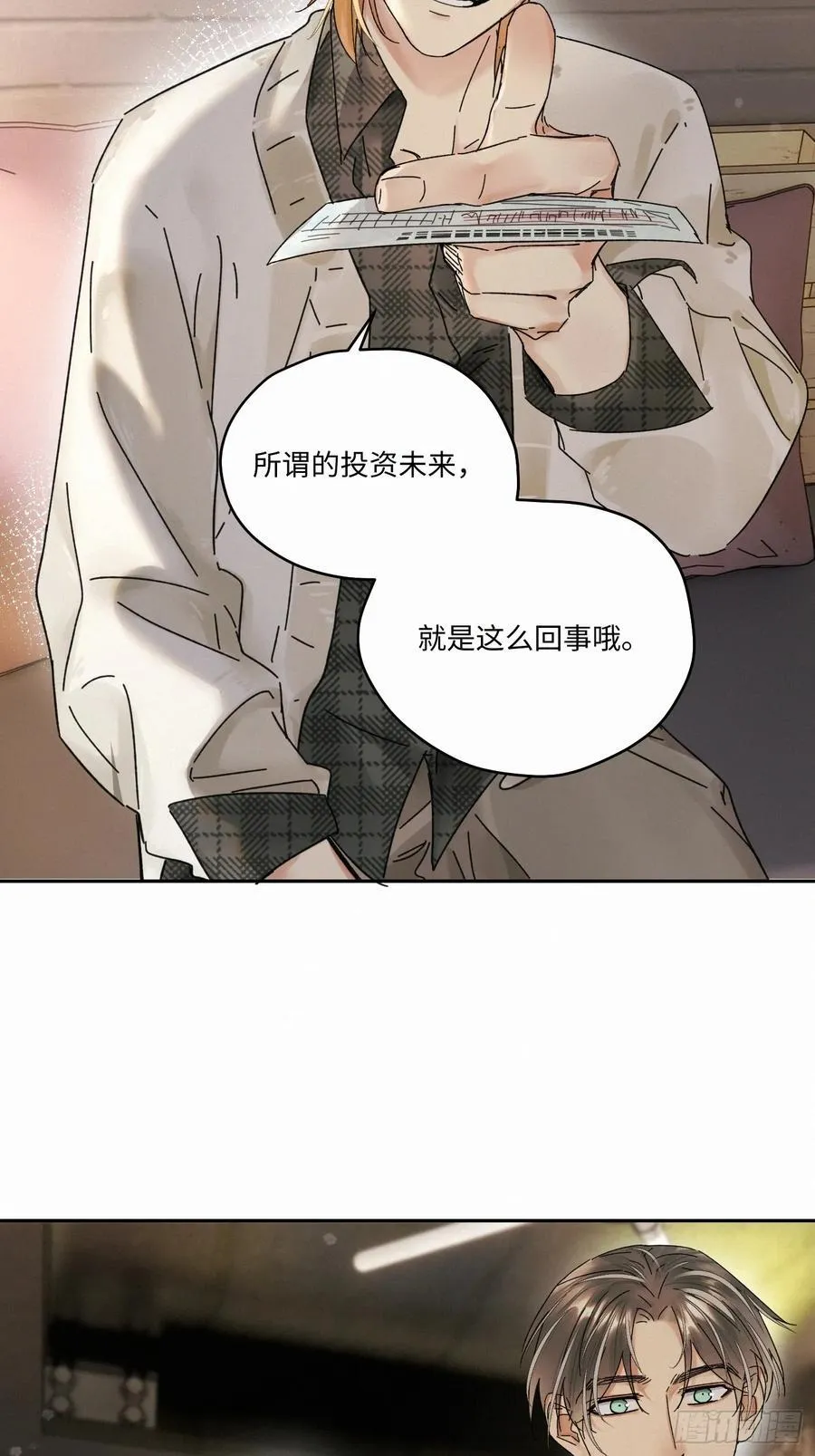 chapter · 10937