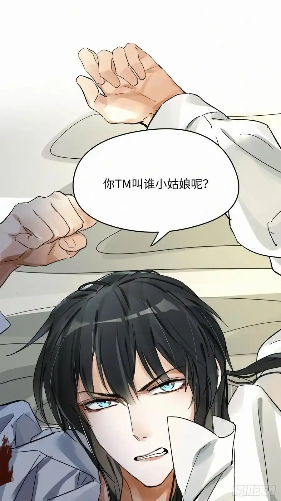 chapter · 00214