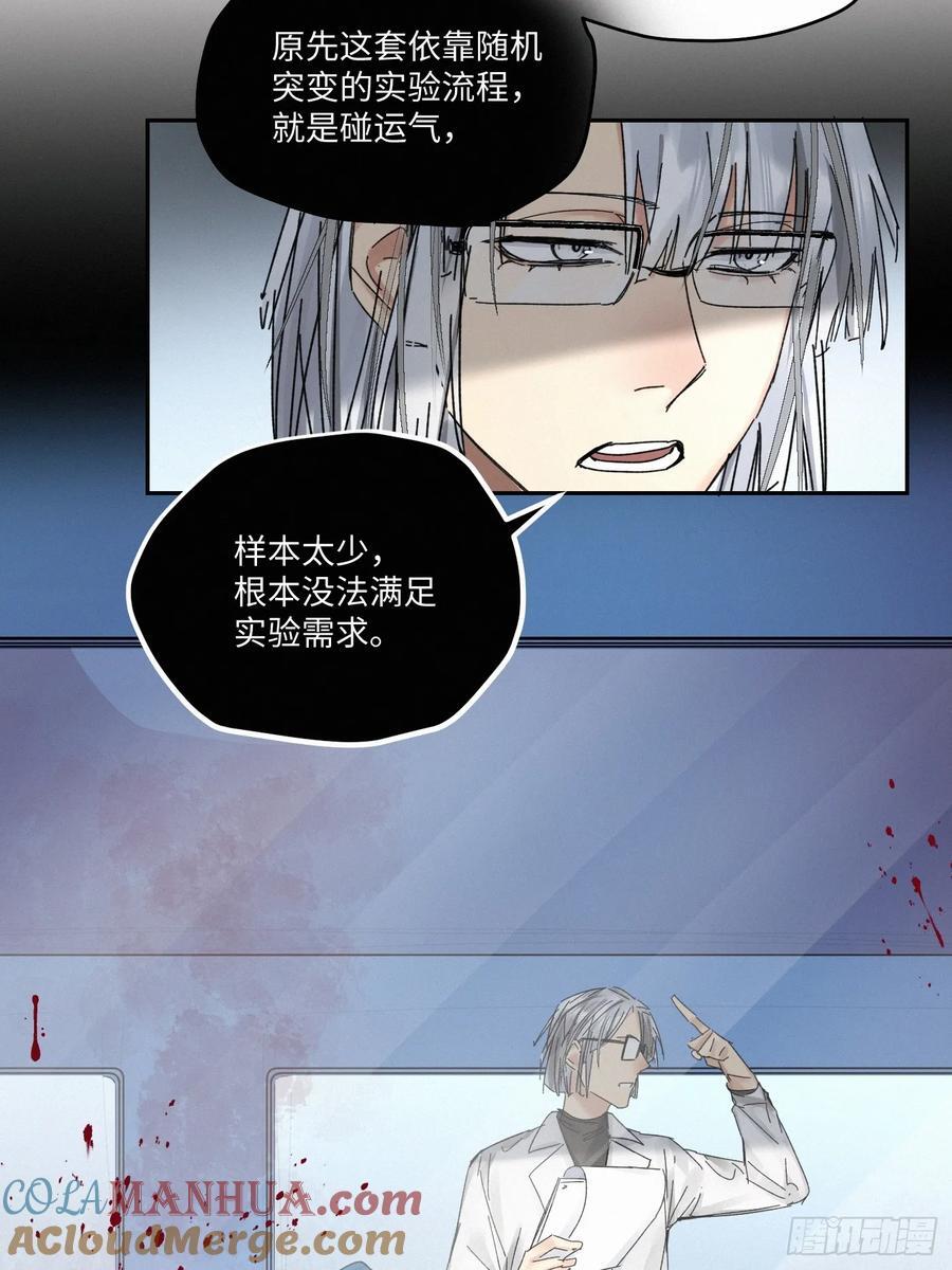 chapter · 09014