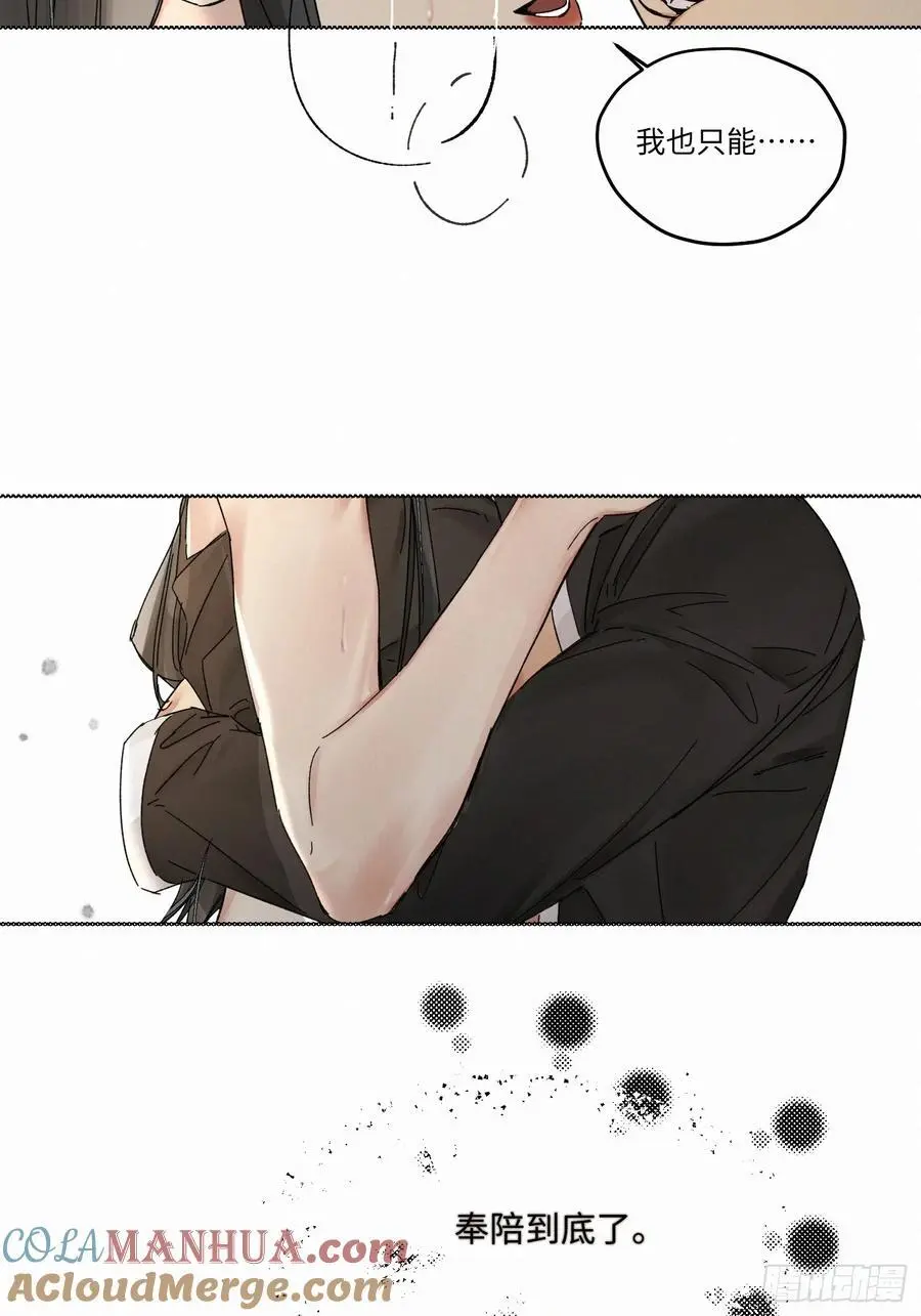chapter · 10024