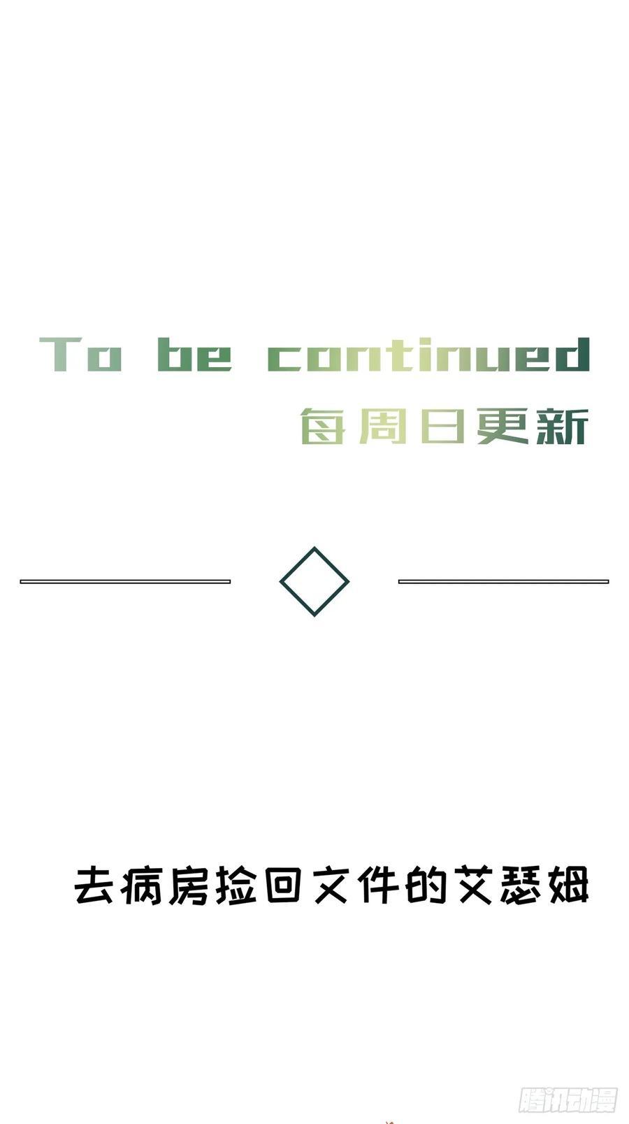chapter · 09133