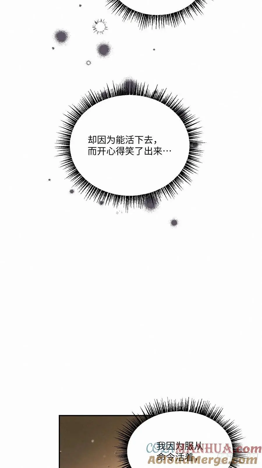 chapter · 10039