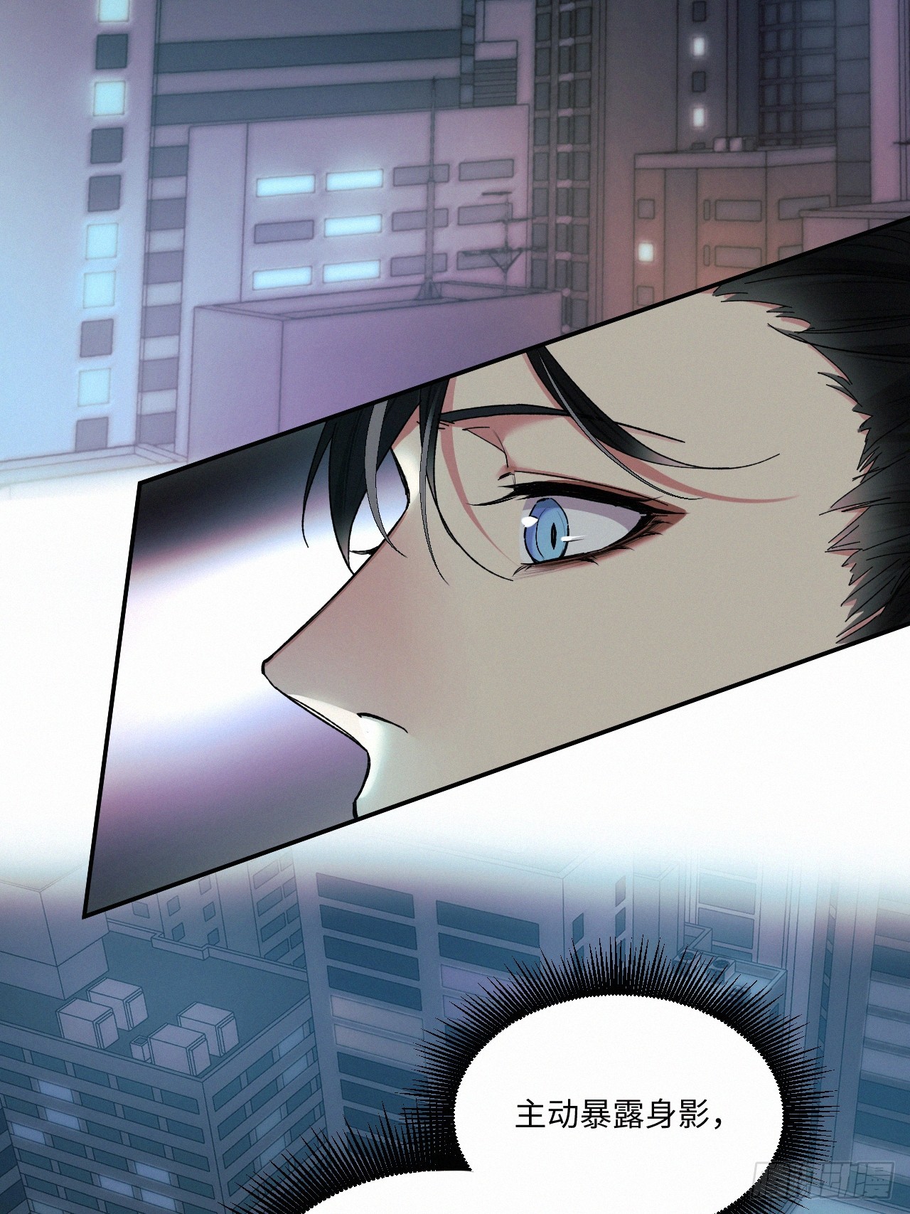 chapter · 0666