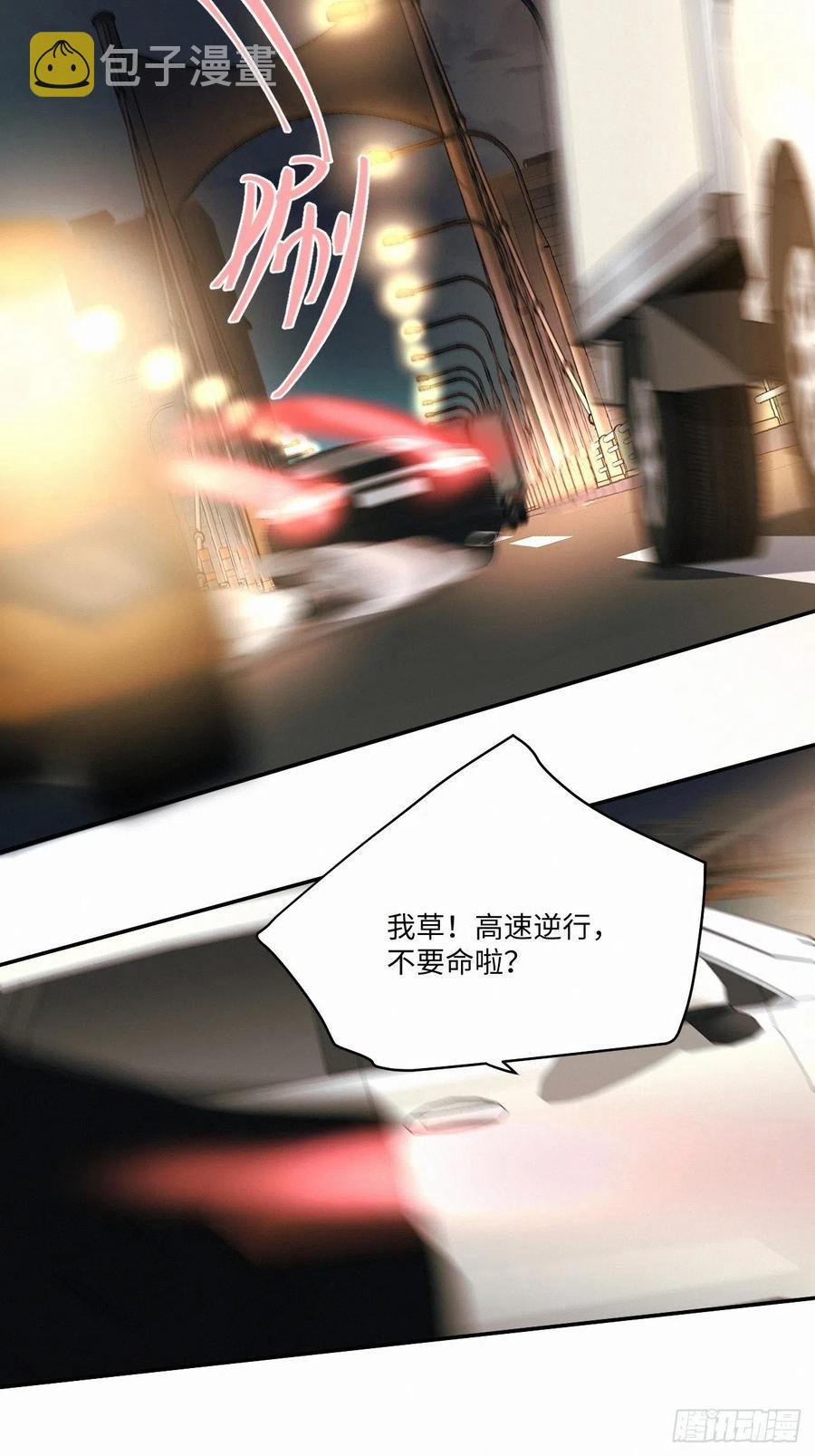 chapter · 01819