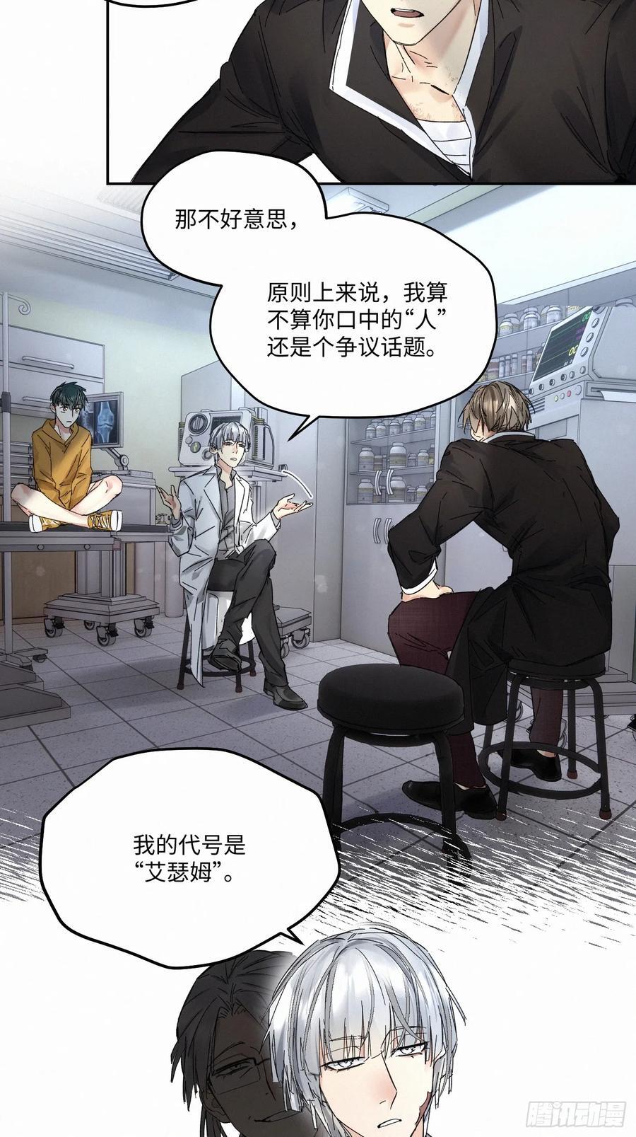 chapter · 0907