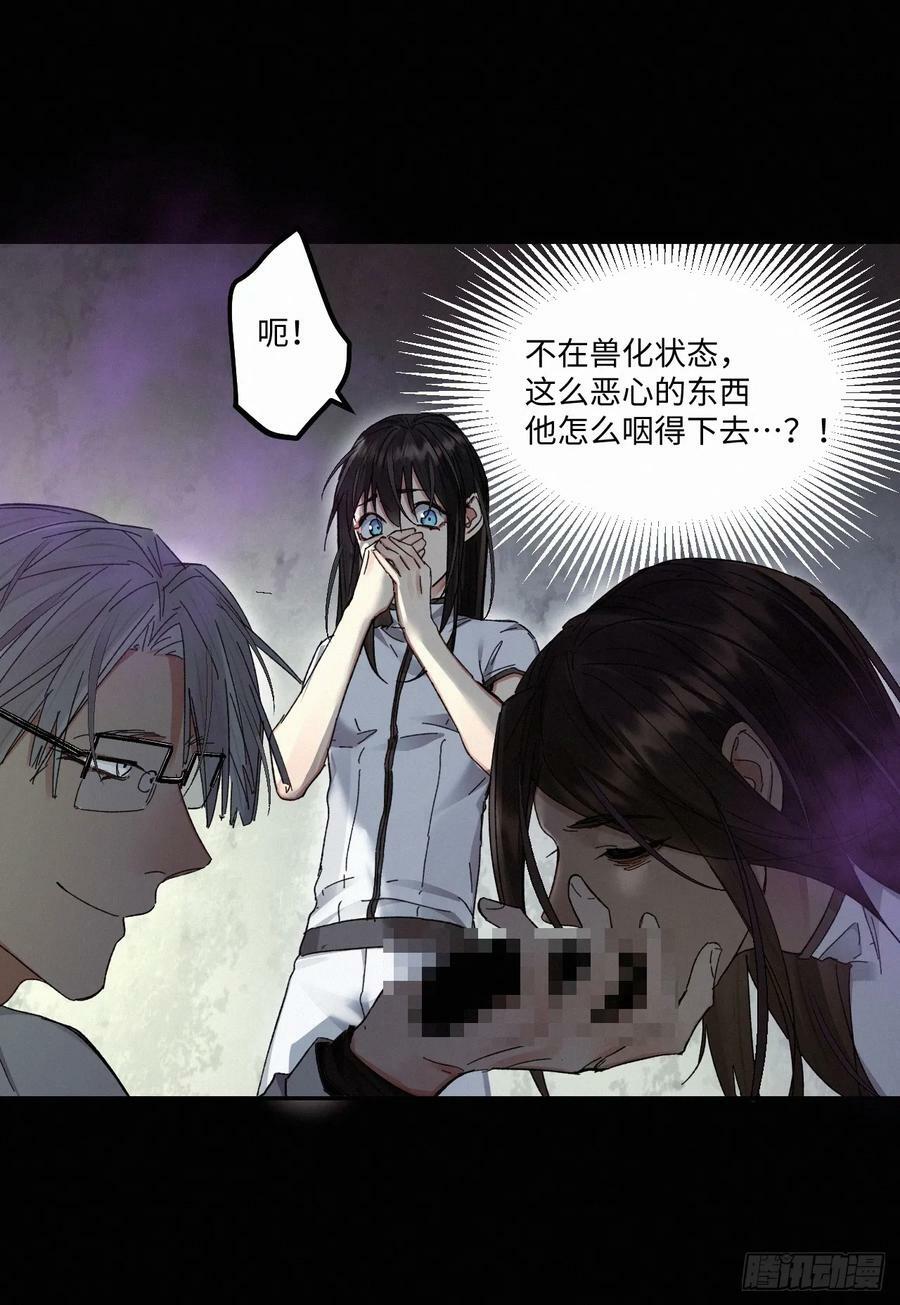 chapter · 07511