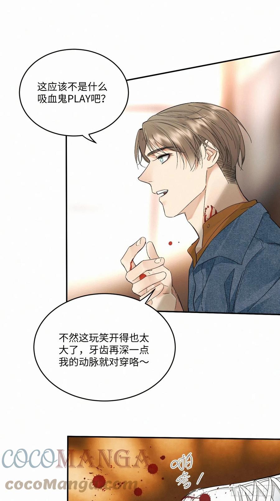 chapter · 0288