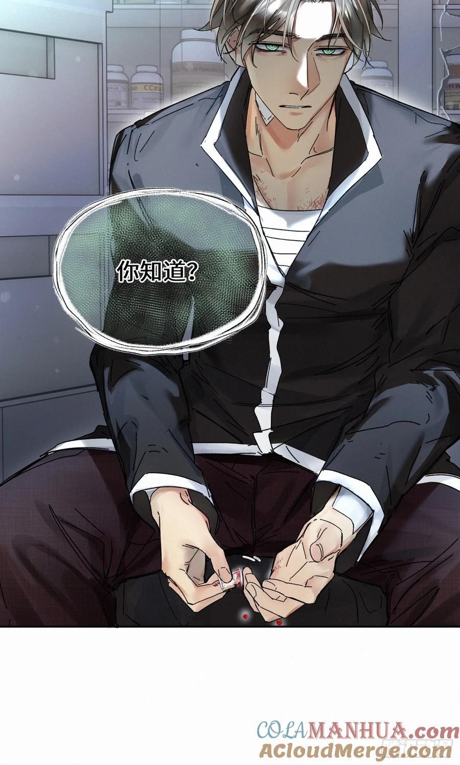 chapter · 09024