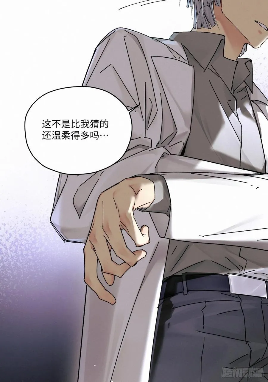 chapter · 10750