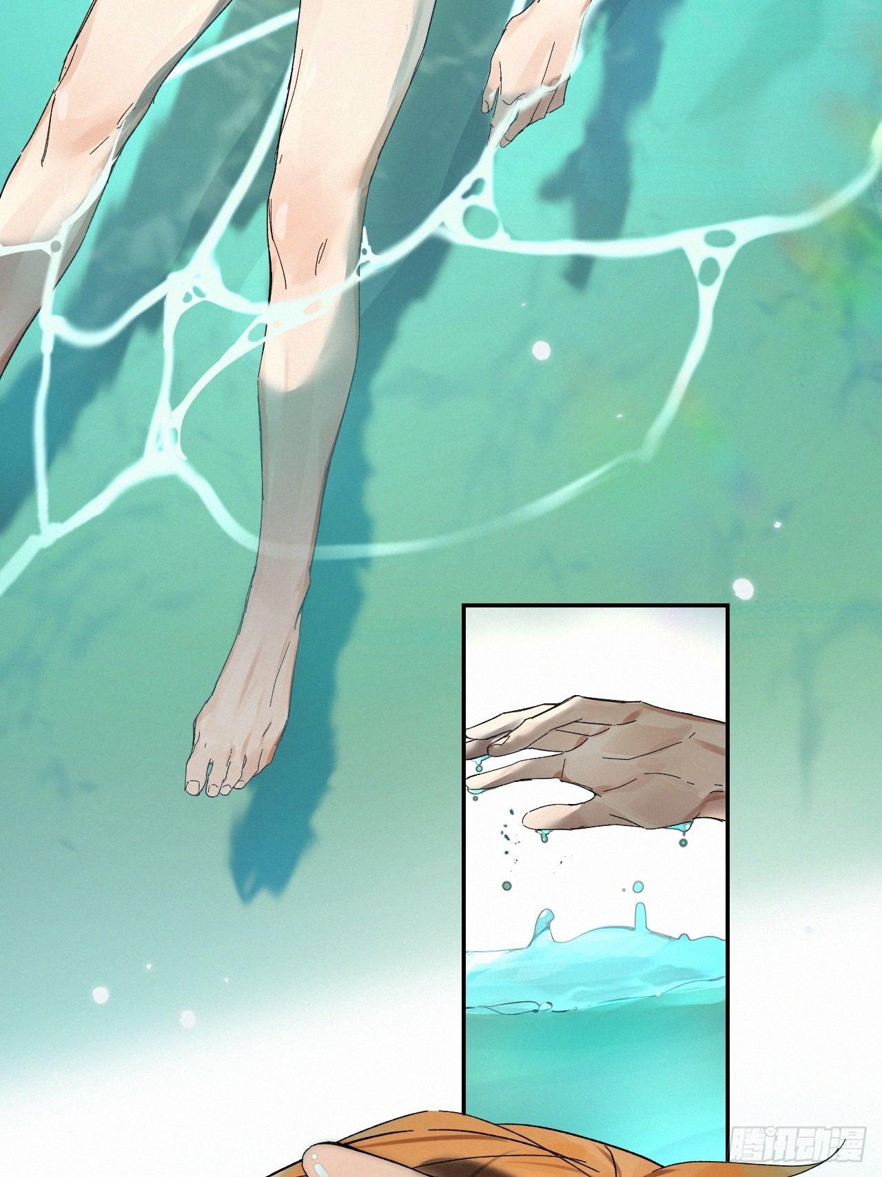 chapter · 0654
