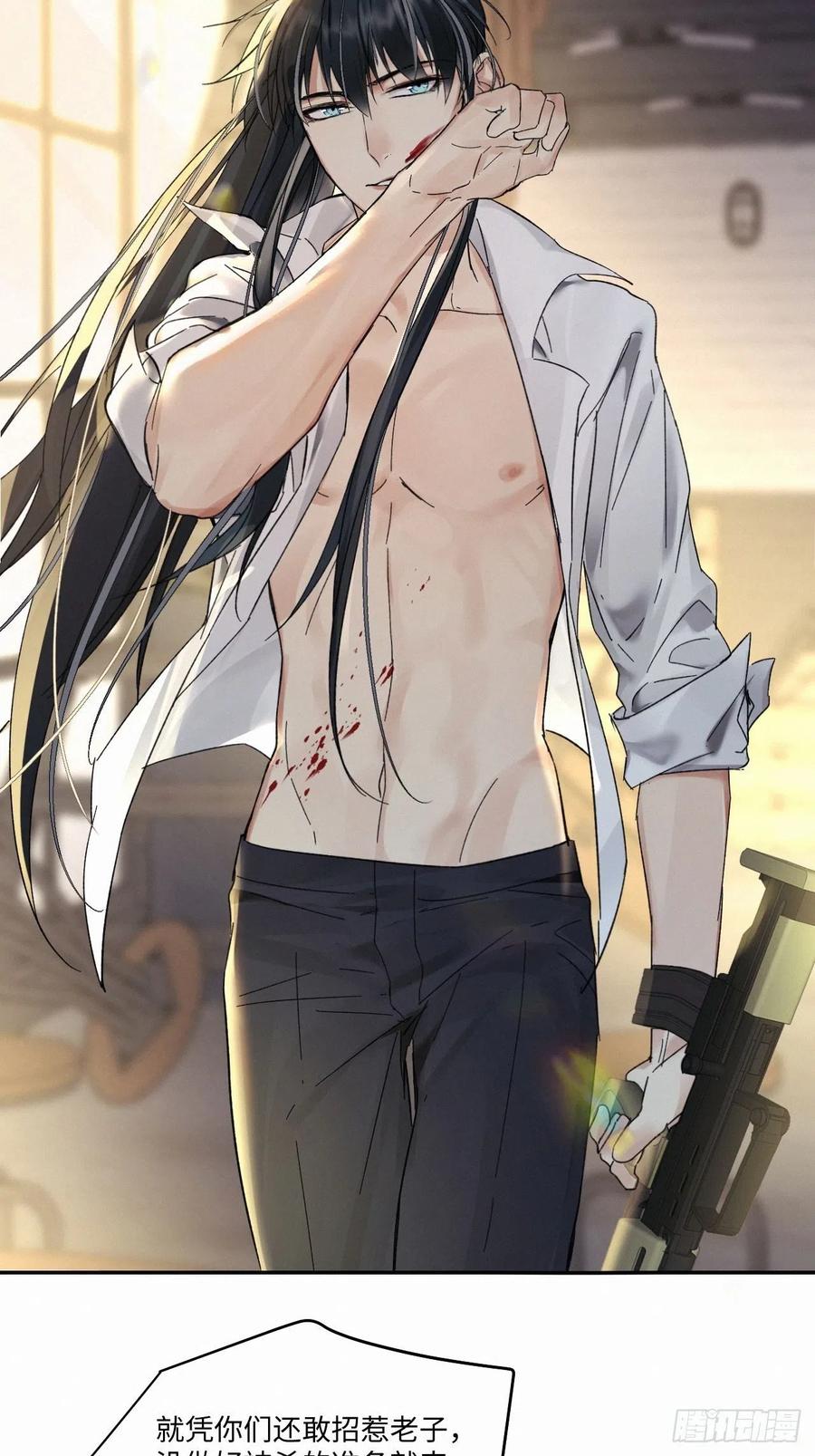 chapter · 01420