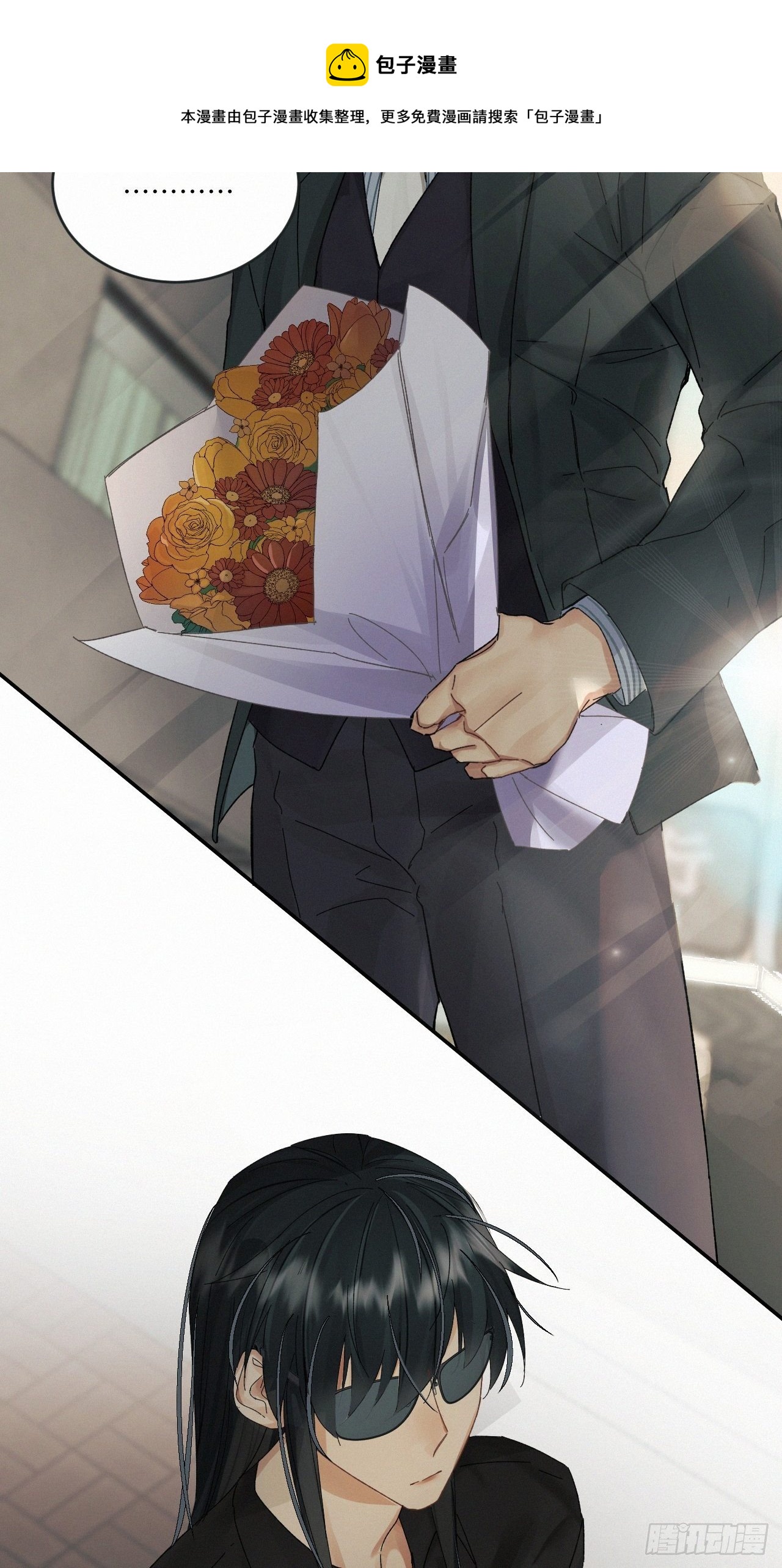chapter · 0364