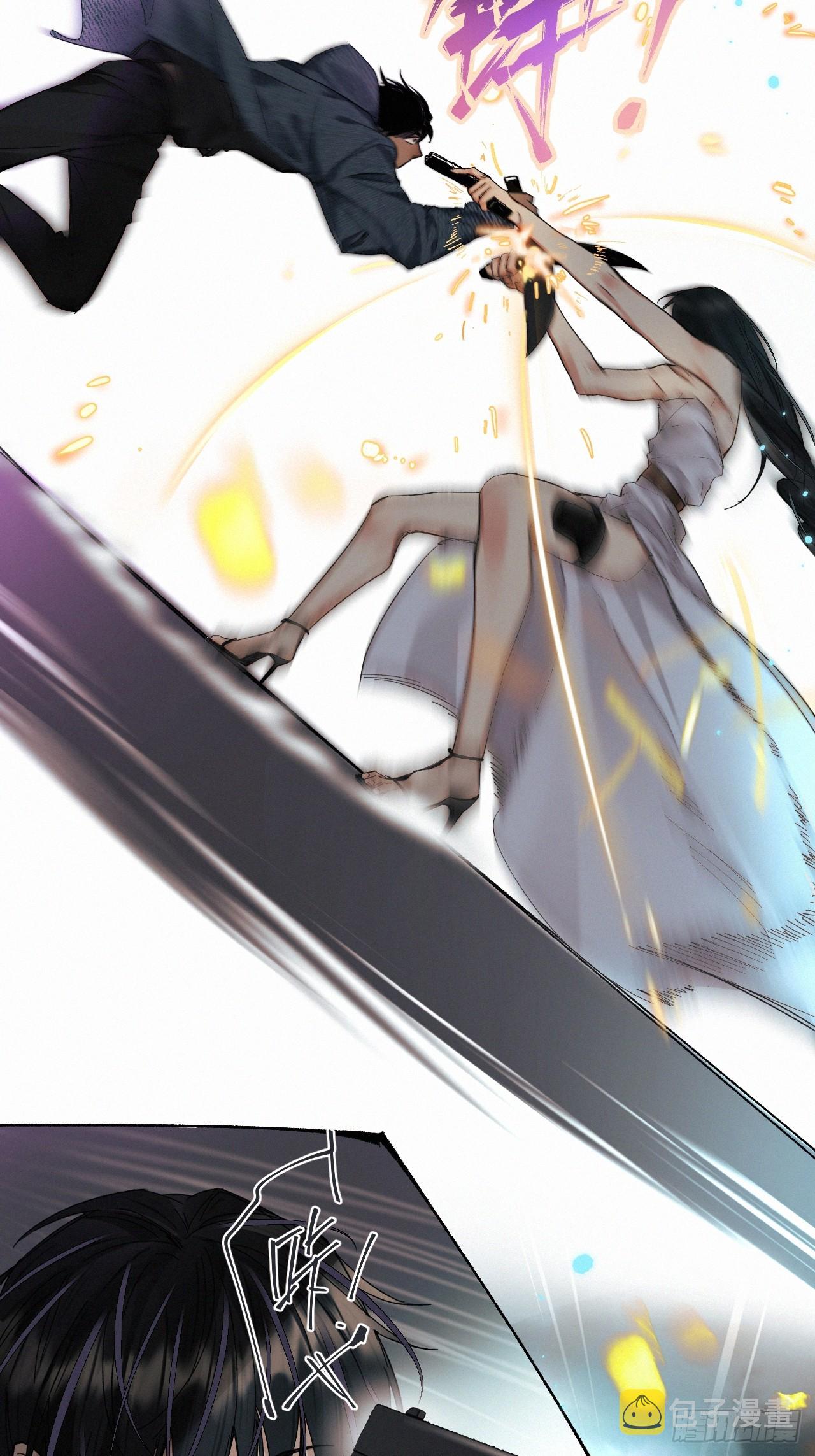 chapter · 06621