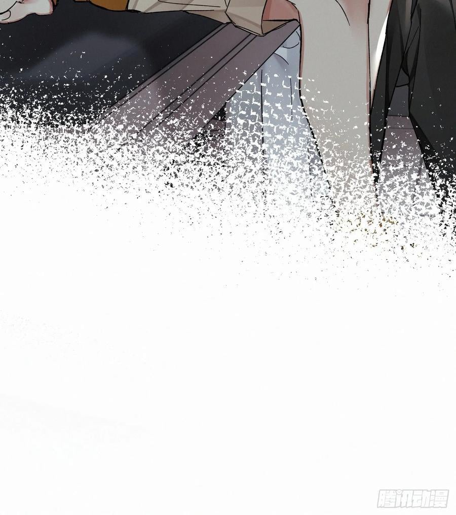 chapter · 0859