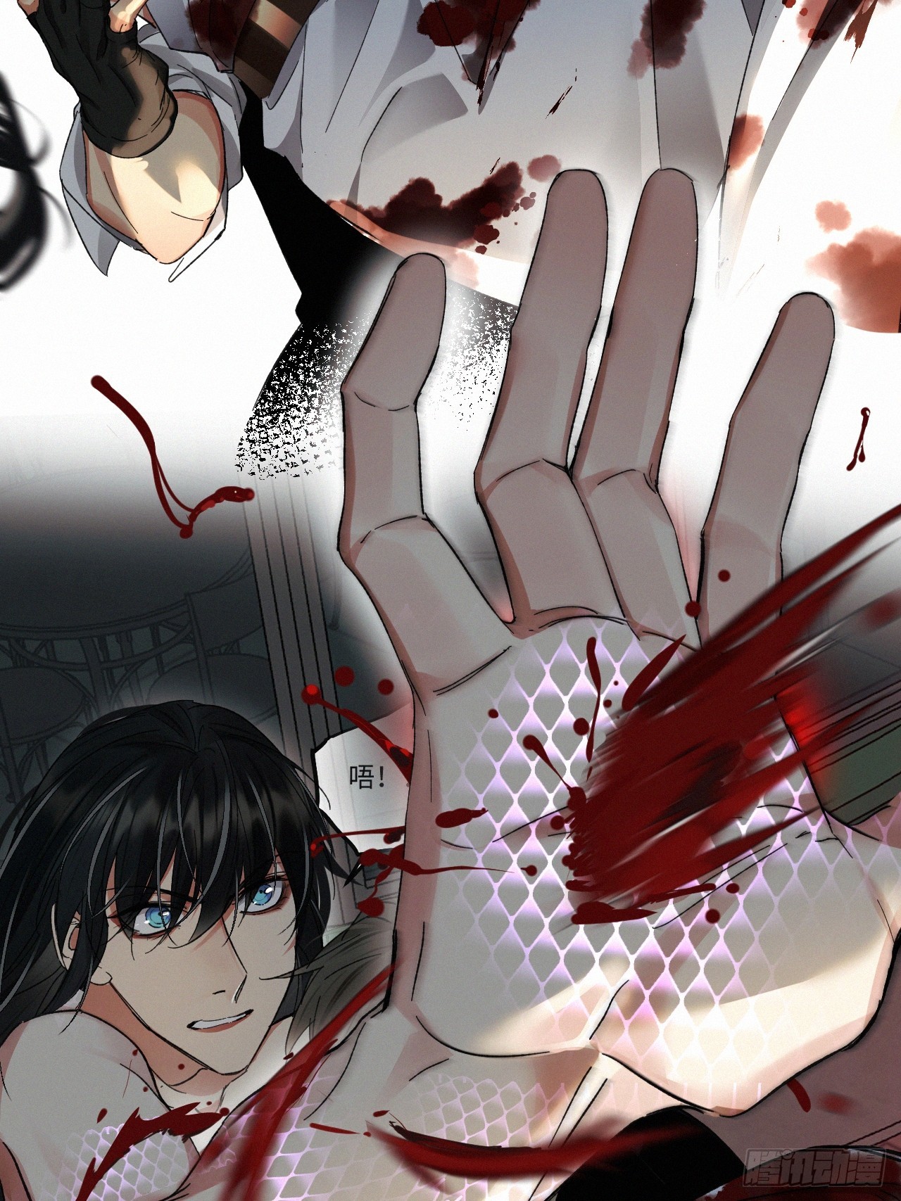 chapter · 06921