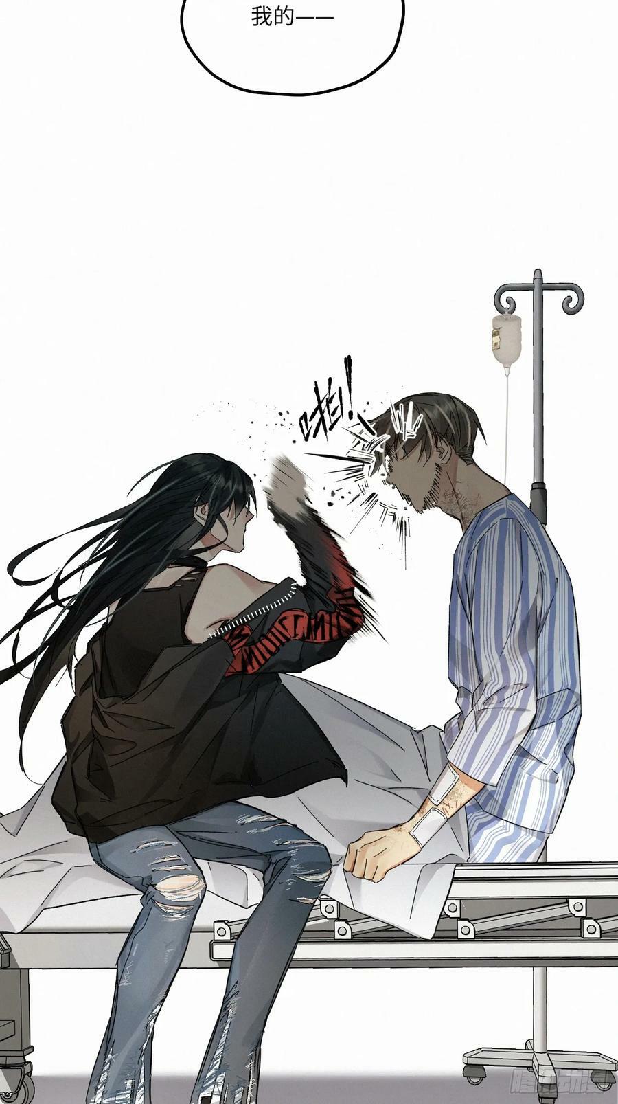chapter · 07633